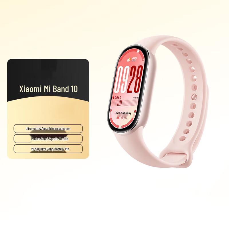 Xiaomi Mi Band 10 Smart Health Tracker (CN version)