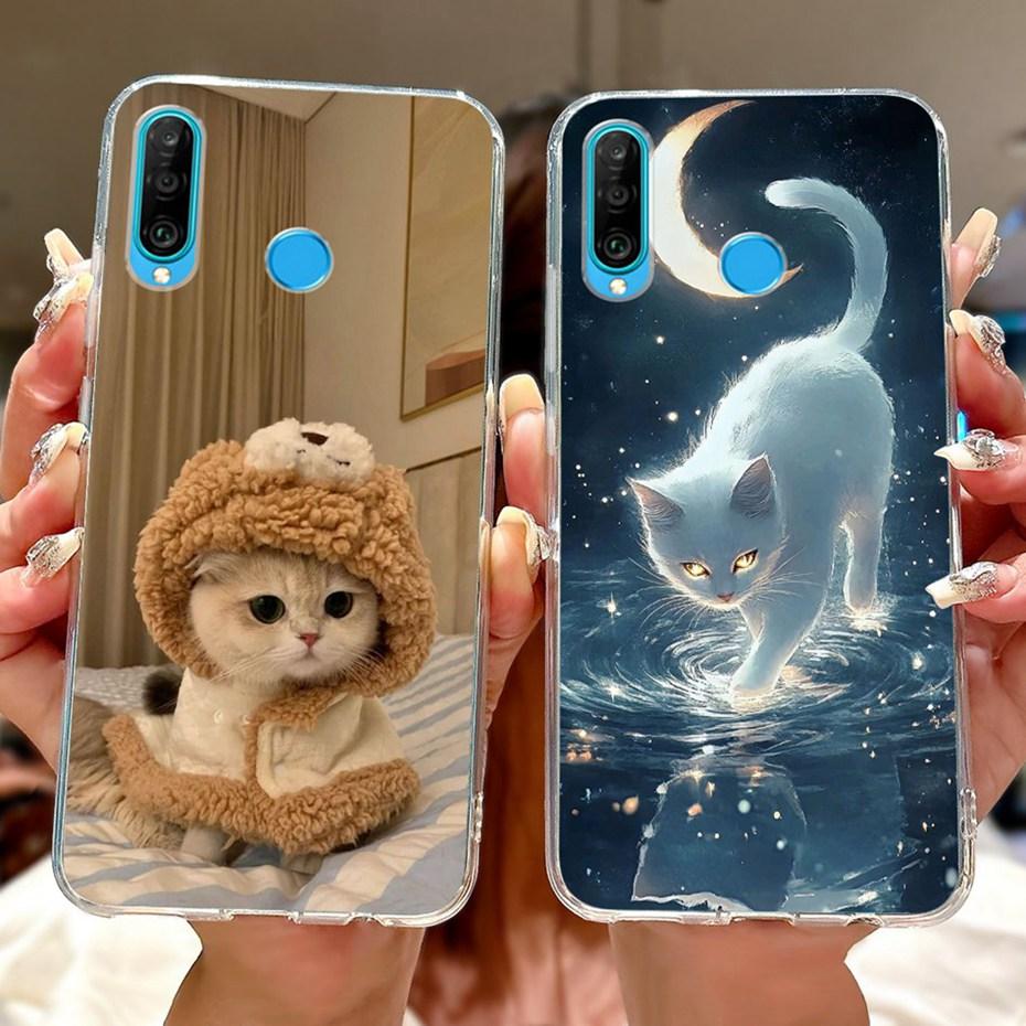 Cute Painting Phone Case For Huawei P30 Lite / P30 Pro / P30 Soft Silicone TPU Back Cover Cases For Huawei P30Lite P 30 P30Pro