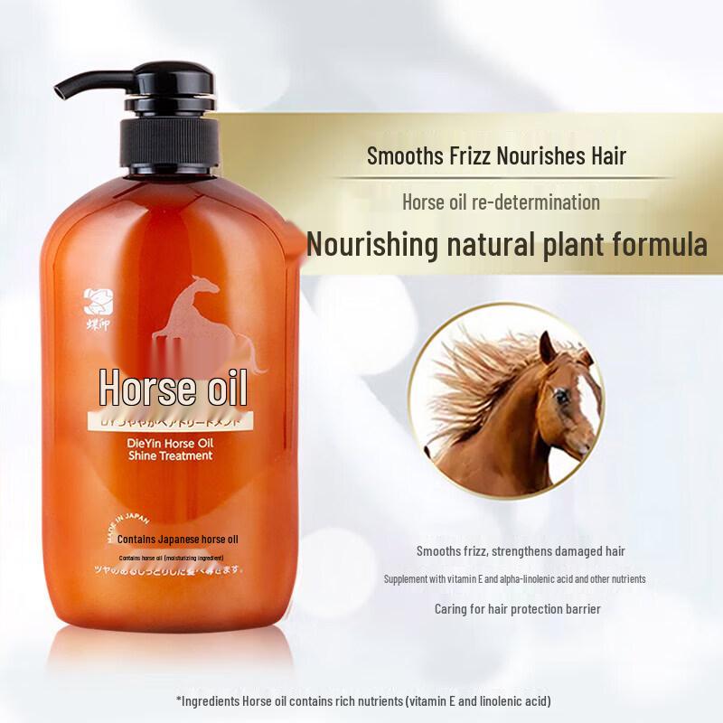 

Hokkaido Horse Oil Nourishing Hair Conditioner