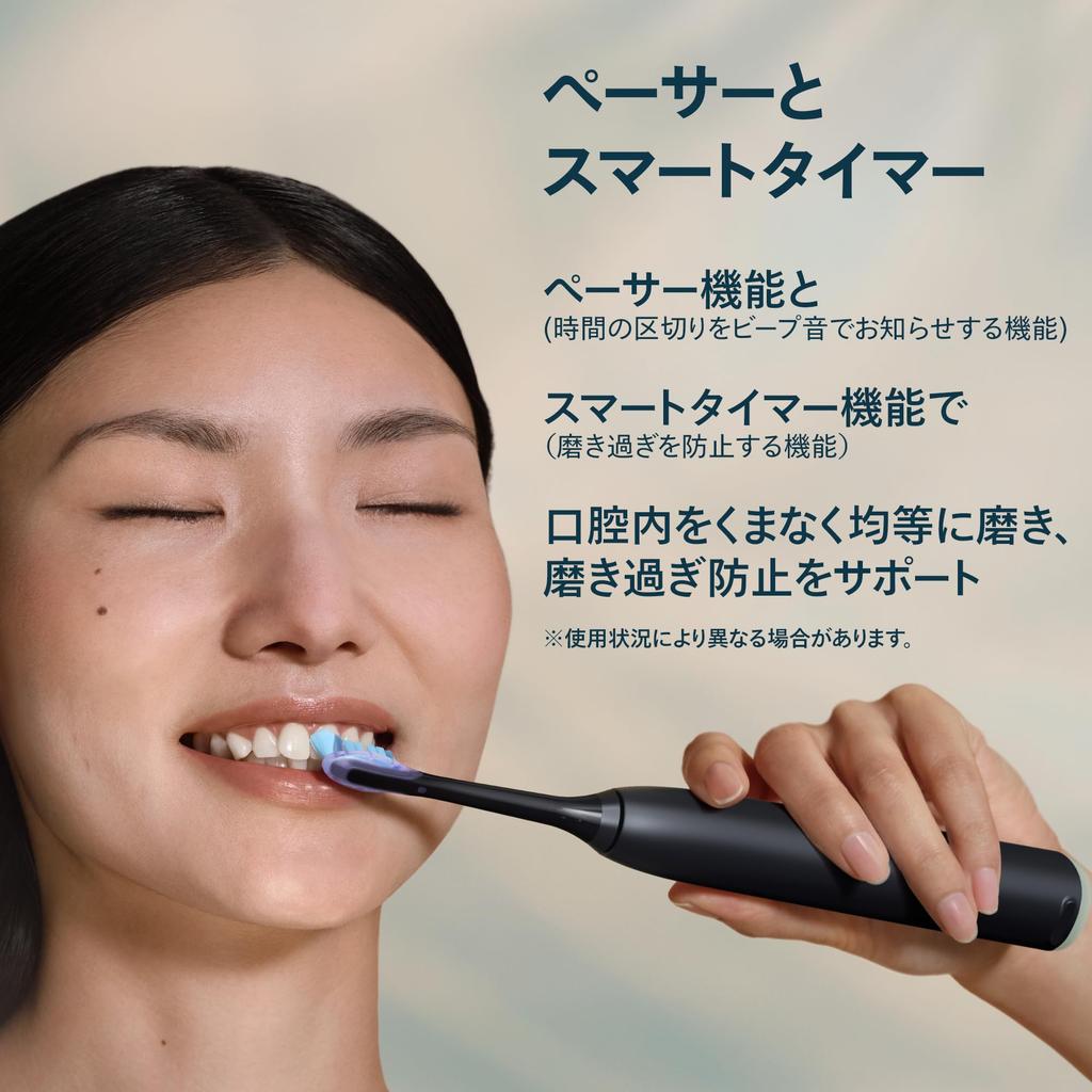 Philips Sonicare 7100 Elektryczna szczoteczka do zębów Ładowarka do dziąseł i etui podróżne Czarna [Model 2025] (Premium Care, Podstawka, W zestawie) HX7421/11