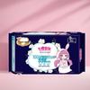 Seven Degree Space Night Sanitary Napkins