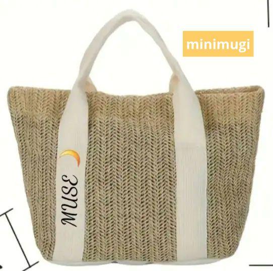 

[USED] BTS JIMIN MUSE logo print bag reunion korea white