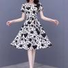 Summer elegant peach heart collar printed strap dress women's high waist middle-aged mother outfit temperament A-shaped medium skirt