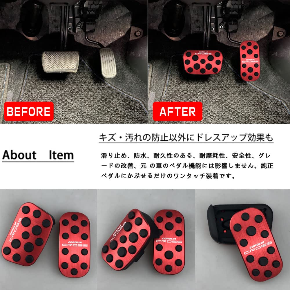 BOYOUS Toyota Corolla Cross 10 Series 2021 Aluminum Pedal Corolla Brake and Accelerator and Set [Latest Model] (September onwards) Covers, Tool-Free,
