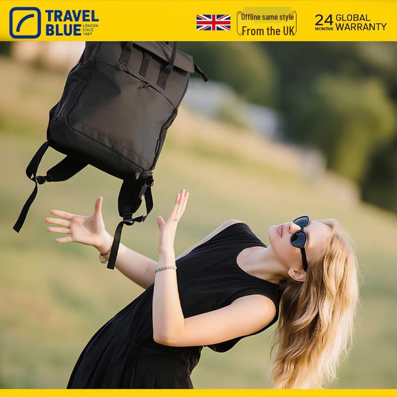 TRAVEL BLUE Умный легкий рюкзак для путешествий L-3041