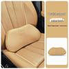 Haval Headrest Lumbar & Neck Support Cushion for Cars