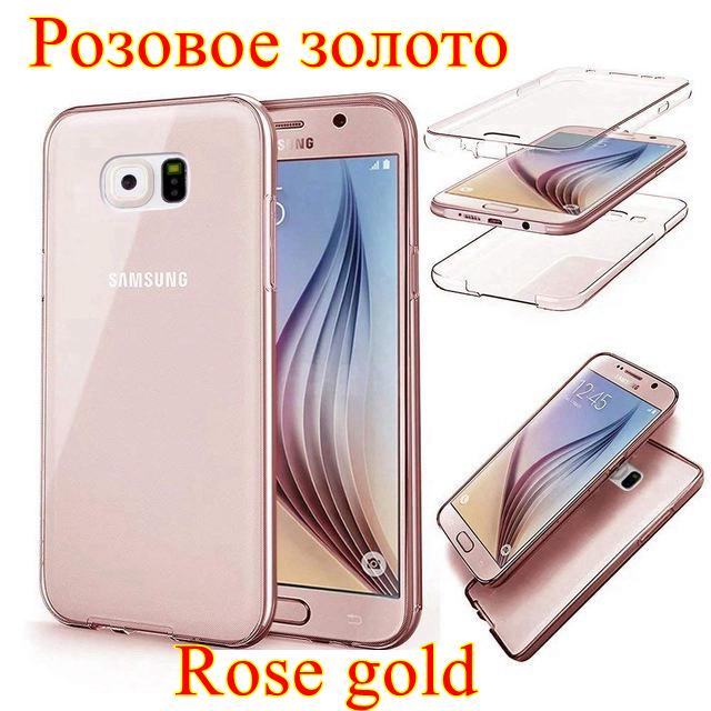 Cubierta Suave Silicona Teléfono Estuche Para Samsung Galaxy S8 S9 Plus 9 A8 J6 J7 J8 Note Cubierta Suave Silicona Teléfono Estuche Para Samsung Galaxy S8 S9 Plus 9 A8 J6 J7 J8 Note