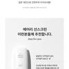 BLITHE UV Protector Airy Sunscreen