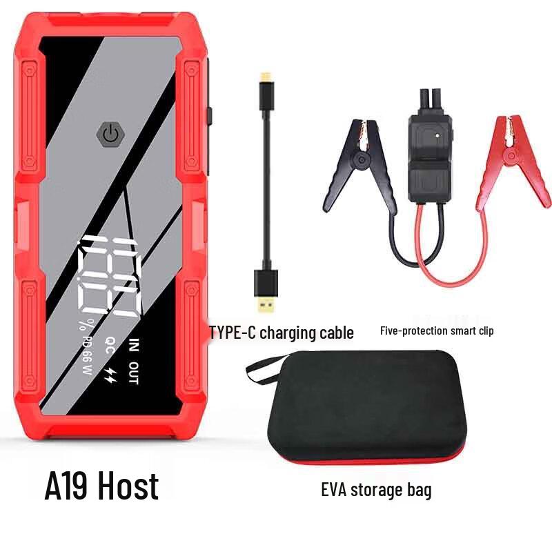 OLOMM A19-4000s-3000A Portable Car Jump Starter Kit Standard