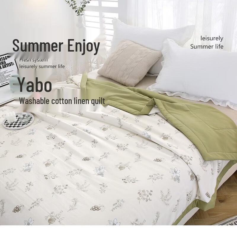 

Washable Linen Blend Breathable Summer Quilt