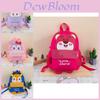 Adorable Cartoon Kids Backpack Lightweight Durable Oxford Fabric School Bag