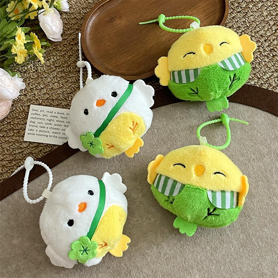 Plush Bird Keychain With Cute Clover Design For Bag Decor And Collectors