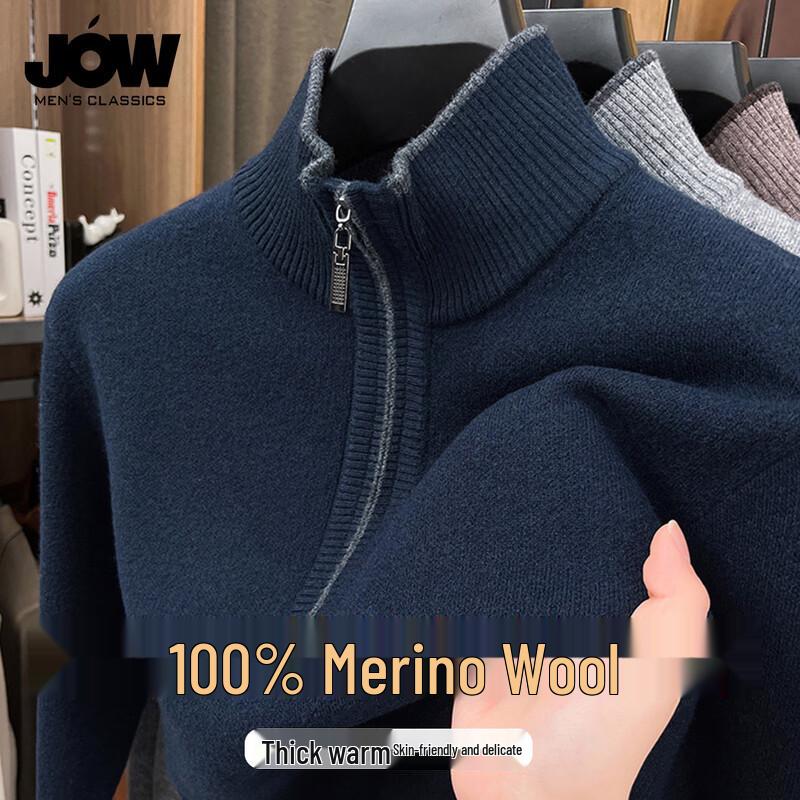 

Мужской утолщенный пуловер из чистой шерсти JOW XL /52