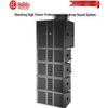 HuiDu NB-210A Professional Outdoor Line Array Speaker System CN Plug (adapter Included)