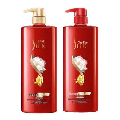 Shu Lei Camellia Shine & Nourish Hair Care Set