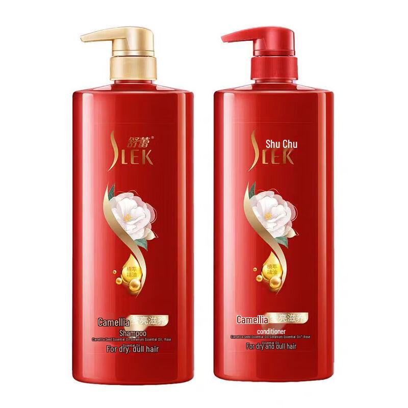 

Shu Lei Camellia Shine & Nourish Hair Care Set