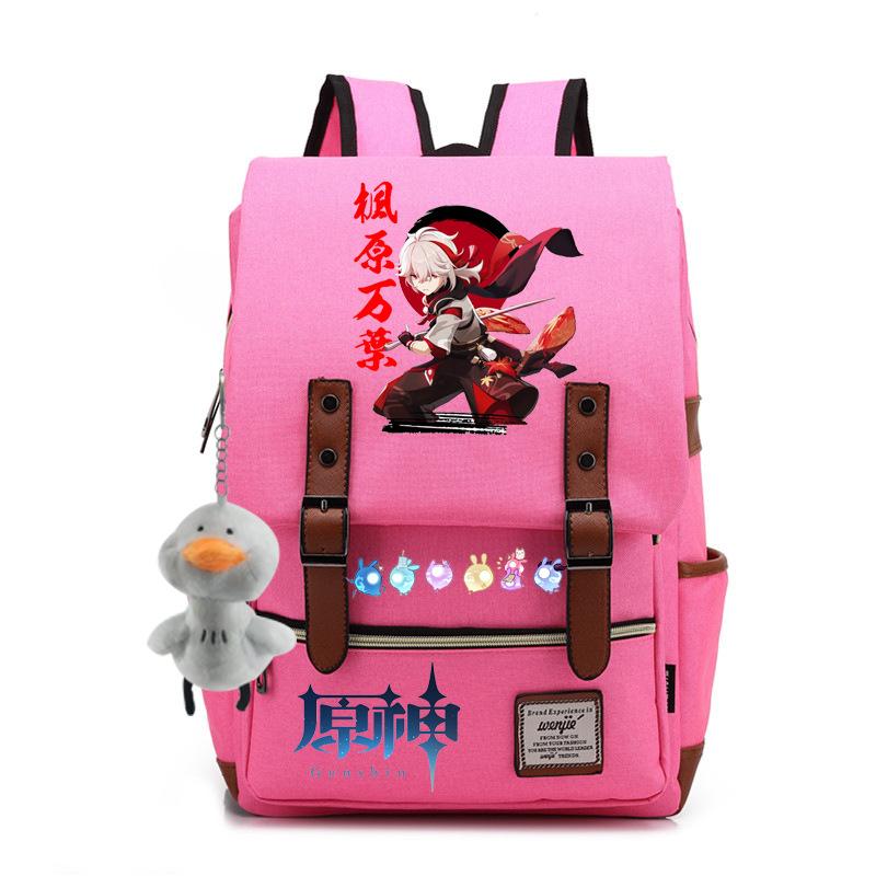 Yuanshen Fashion Korean Edition Backpack, College Student Laptop Bag Male USB High School