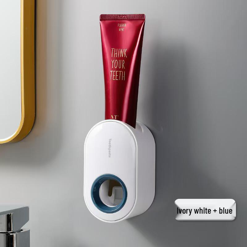 Wall-Mounted Automatic Toothpaste Dispenser & Toothbrush Holder