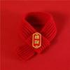 Red Knitted Cat Scarf: Warm, Festive, Odorless New Year Accessory