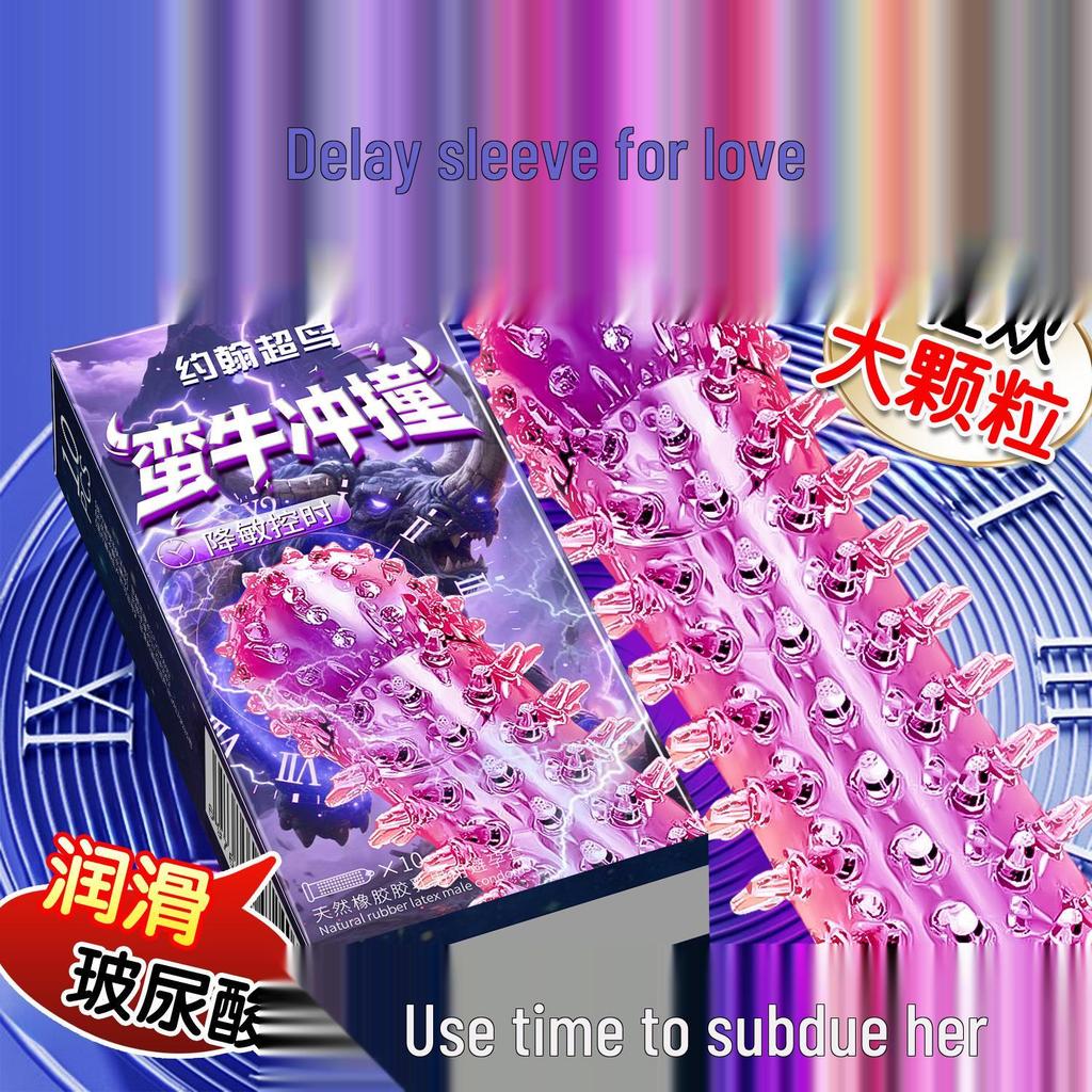 Desensitizing Large Particle Condoms for Enhanced Stimulation and Instant Climax - Erotic Set for Women