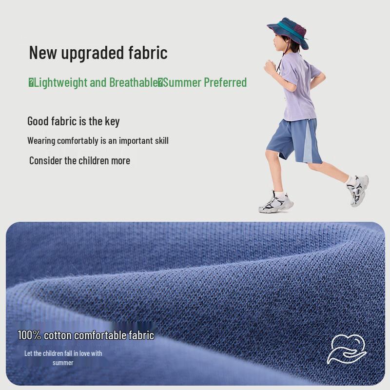 EBAER Kids  Summer 7A Anti-Bacterial Sports Shorts 110