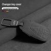 Changan Key Case for CS75/CS55/CS35plus, EADO, X5, Oshan X7 Men and Women Shell