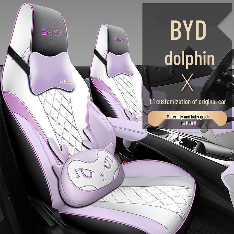 BYD Dolphin All-Season Leather Car Seat Cover Set - Full Coverage, Universal Fit