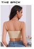 One-Shoulder Non-Slip Strapless Bra with Front Buckle and Invisible Bandage Style