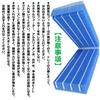 BBT H060517 Antibacterial Evaporative Filter H060507 H060510 Humidifier Filter Humidifier Replacement Filter Compatible 1 Piece HD-RX319 HD-RX320