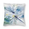 Dragonfly Wings Square Pillowcase Polyester Linen Velvet Creative Zip Decorative Throw Pillow Case Home Cushion Cover