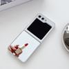 Luxury mirror applies to Samsung zflip7 mobile phone case folding screen Muse makeup mirror zflip6 anti-drop protective case