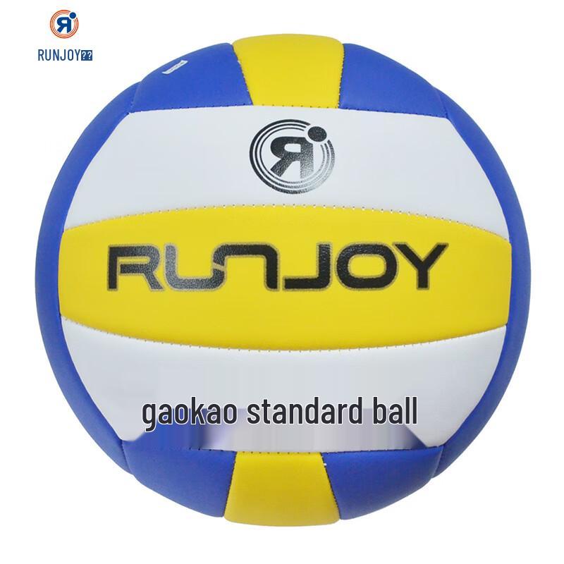 RUNJOY Standard Size 5 PU Volleyball