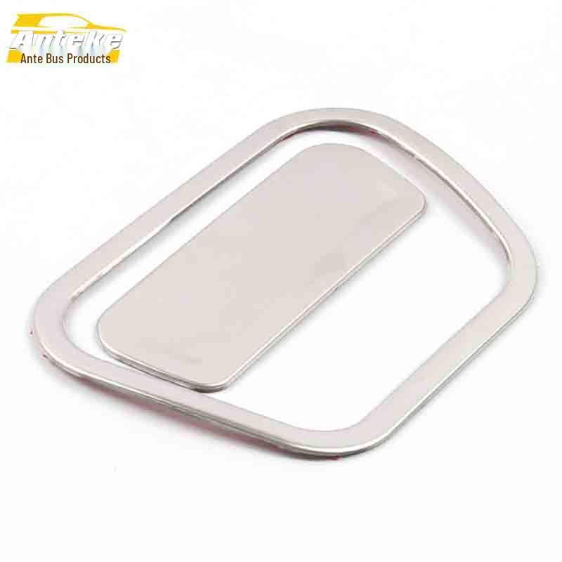 CS95 Glove Box Handle Decorative Frame with Sequins - Car Accessories