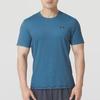 Men's Fitness Training Short Sleeve T-Shirt