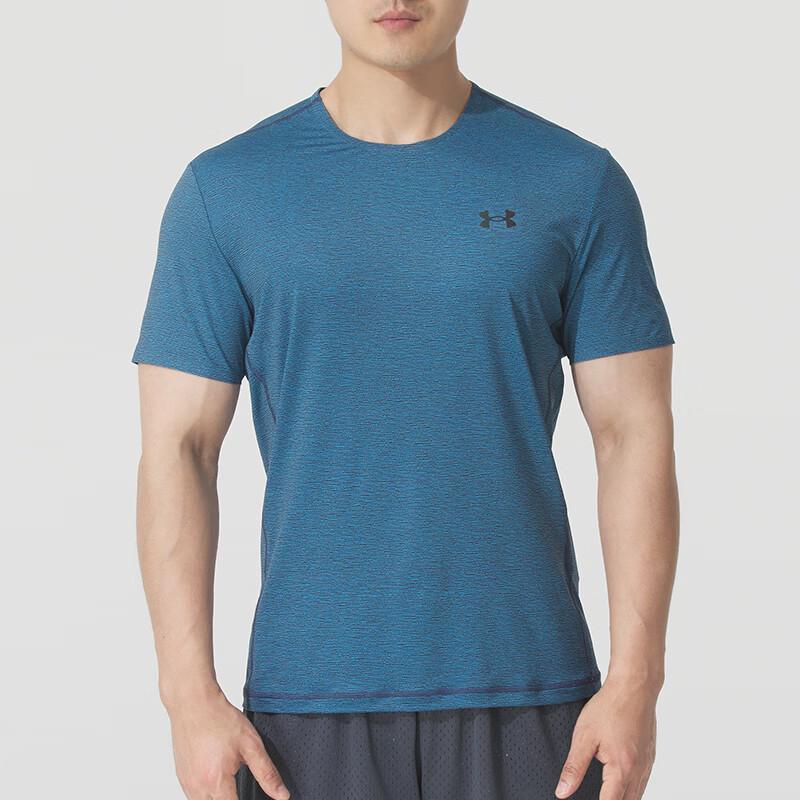 

Under Armour Men s Fitness Training Short Sleeve T-Shirt Men XXL
