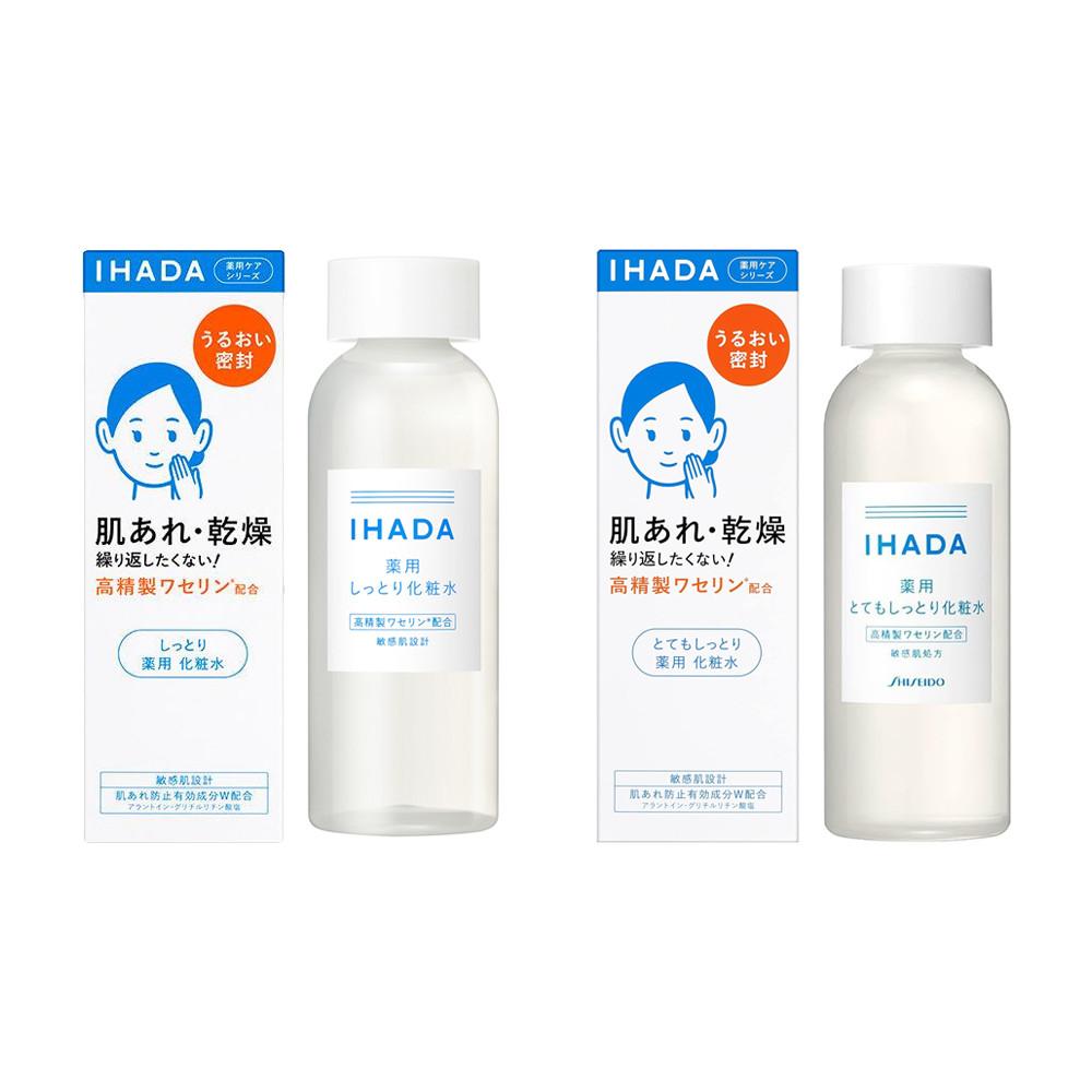 Shiseido Ihada Medicated Lotion  Moist  Rich Moist 180mL