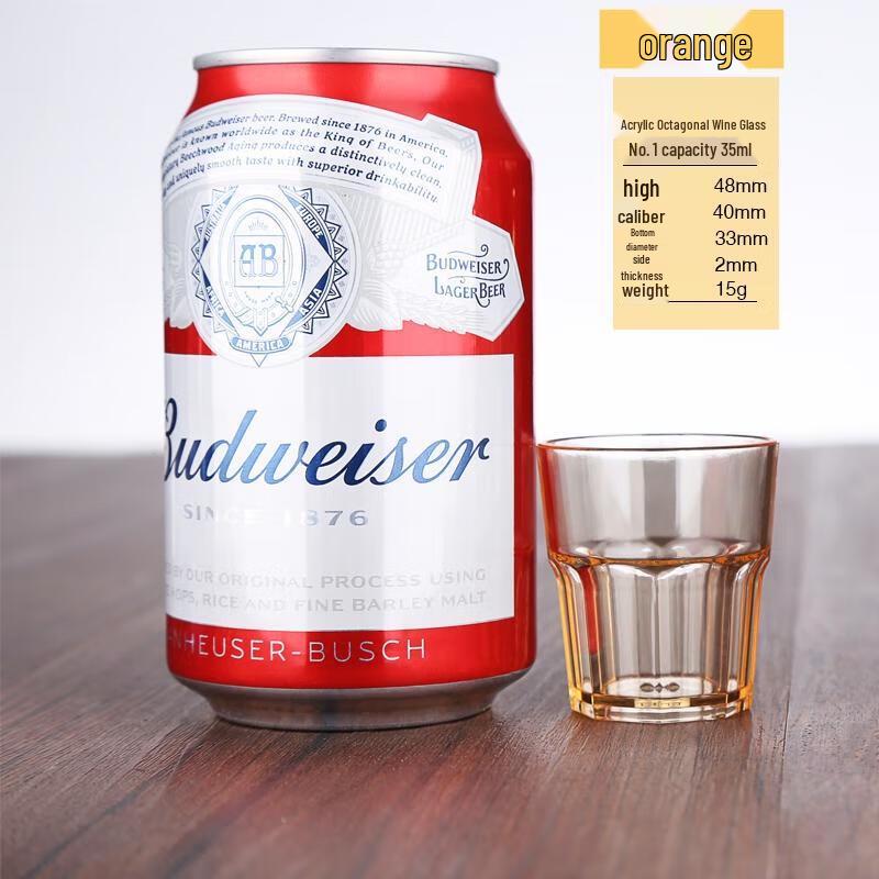 HANDUNYOU Drop-resistant Acrylic Octagonal Tumblers