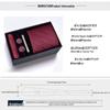 Men's Formal Tie Gift Box: Five-Piece Set with Logo, 8cm Striped Black for Weddings and Business 