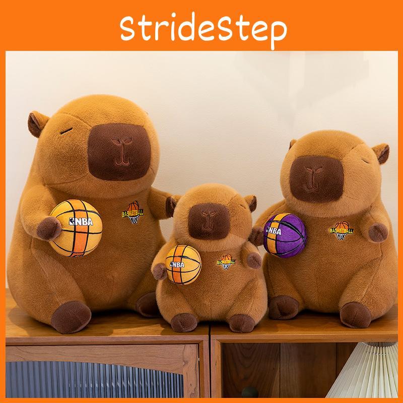 Plush Basketball Capybara Toy Stuffed Doll Cartoon Decoration Kids Gift Cute