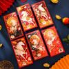 Year of the Horse Red Envelope: Personalized Cartoon Lai See - Chinese New Year Lucky Money Packet