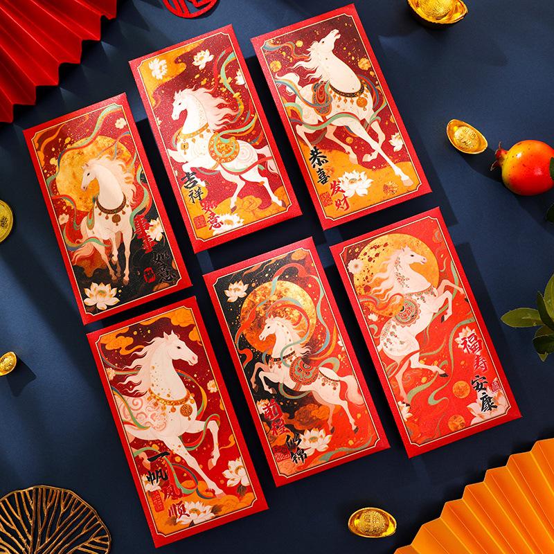 Year of the Horse Red Envelope: Personalized Cartoon Lai See - Chinese New Year Lucky Money Packet