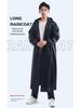 Men's Hooded Mid-Length Oxford Raincoat with Brim - Heavy Duty and Rainproof