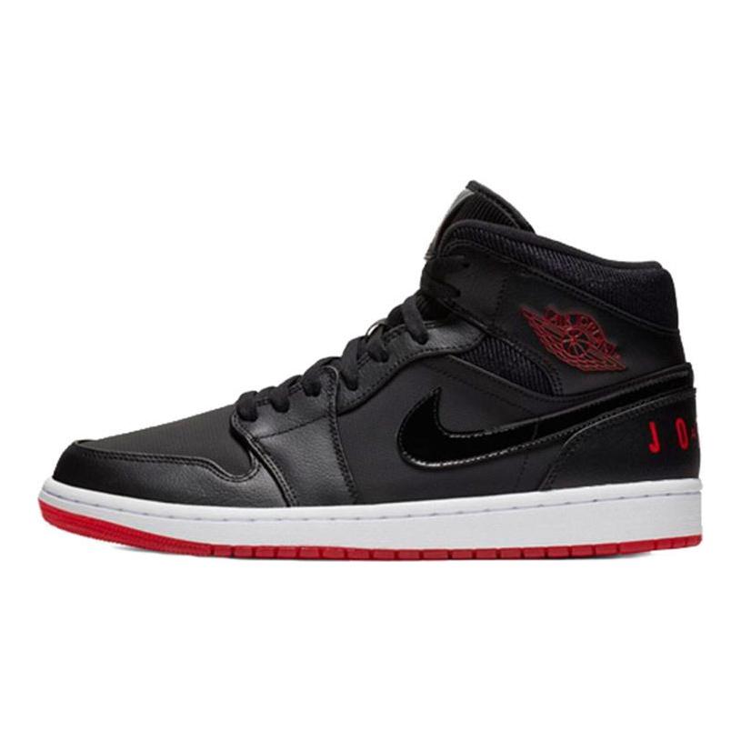 Jordan 1 Mid Black University Red BQ6578-001