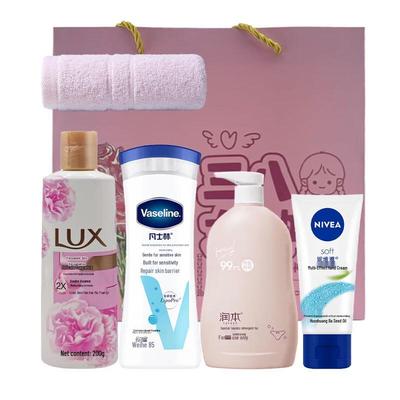 Cura della pelle – Set di cosmetici per la cura