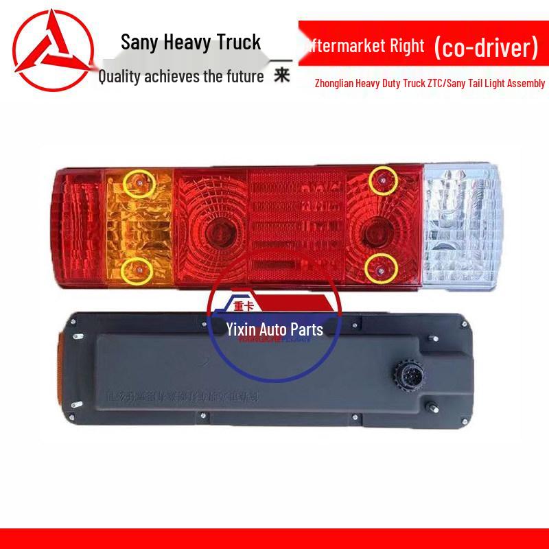 

ZTC Sany Crane LED Rear Tail Light: 25-ton & 20-ton Models Standard