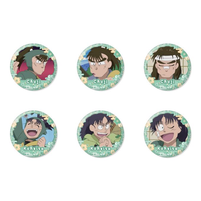 

Nintama Rantaro Can Badge Set A Selection of Choji and Kohei -