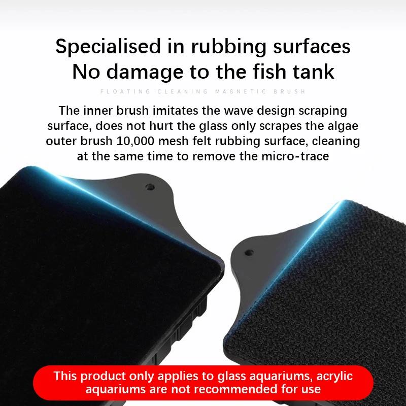 New Magnetic Brush Cleaning Tool Strong Suction Glazing Scrub Easy To Cleaning Double Sided Fish Tank Aquarium Tank Scrubber