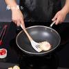 Zhang Xiaoquan 32cm Stainless Steel Honeycomb Wok