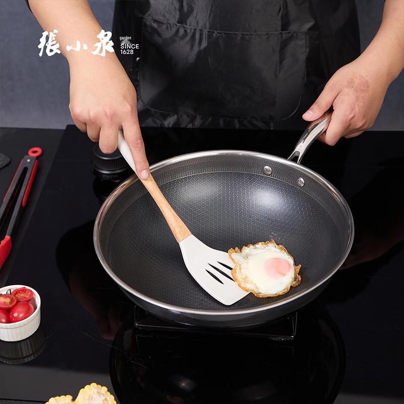 Zhang Xiaoquan 32cm Stainless Steel Honeycomb Wok