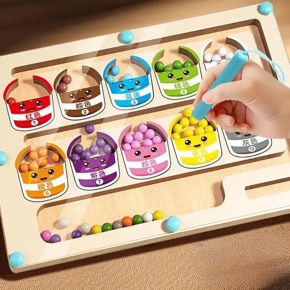 Magnetic Color Sorting Maze & Drawing Board Toddler Montessori Toy Sets Number Matching Learning Counting Preschool Activity
